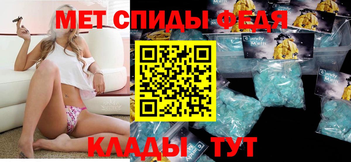 АМФ  АМФ  АМФЕТАМИН 97%  Бугульма 