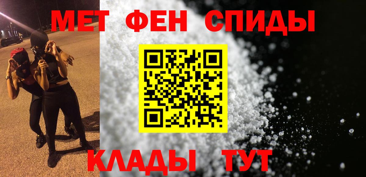 АМФ 98% Бугульма