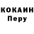 Альфа ПВП крисы CK Artemiy KartseZ