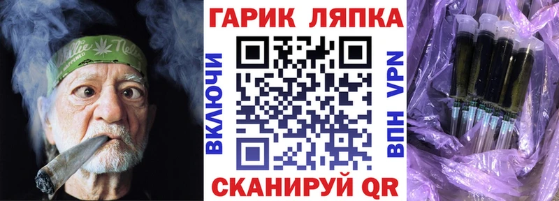 KRAKEN рабочий сайт  Бугульма  Гашиш Ice-O-Lator 