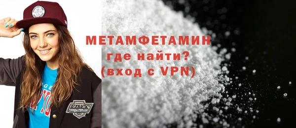 героин Калининец