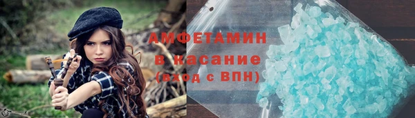 МДМА Нестеровская