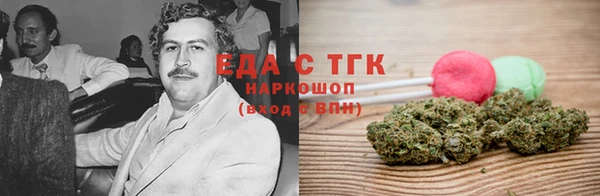 МДМА Нестеровская