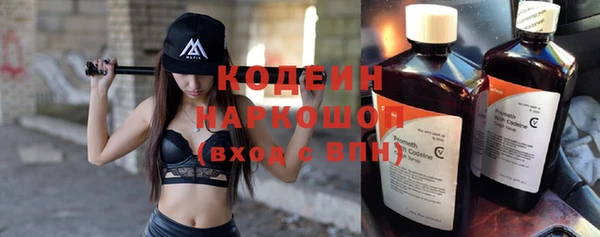 Альфа ПВП Фёдоровский