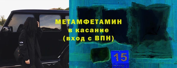 Альфа ПВП Фёдоровский