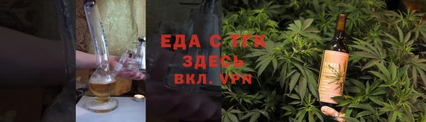 героин Калининец