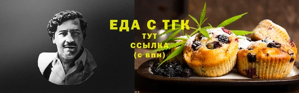 Альфа ПВП Фёдоровский