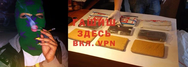 МДМА Нестеровская