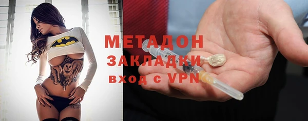 героин Калининец