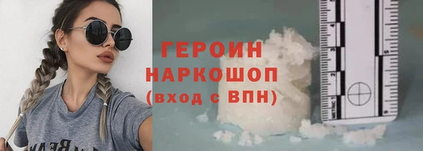 МДМА Нестеровская