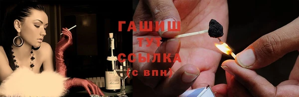 МДМА Нестеровская
