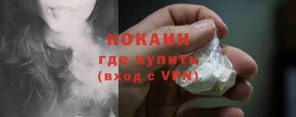 героин Калининец