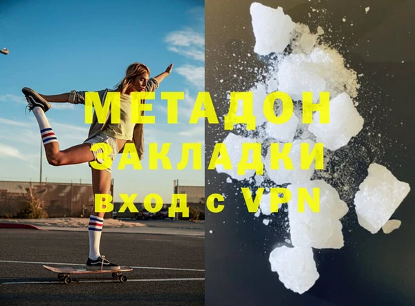 Альфа ПВП Фёдоровский