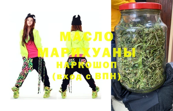 героин Калининец