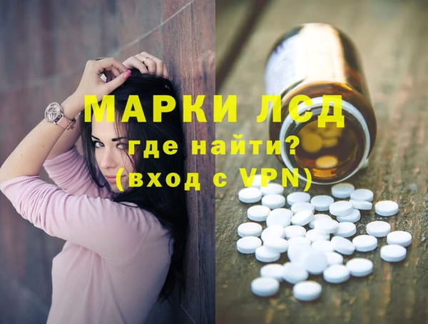 Альфа ПВП Фёдоровский