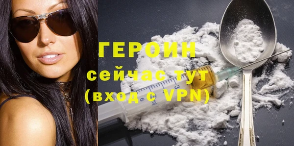 Альфа ПВП Фёдоровский