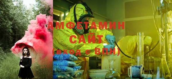 Альфа ПВП Фёдоровский