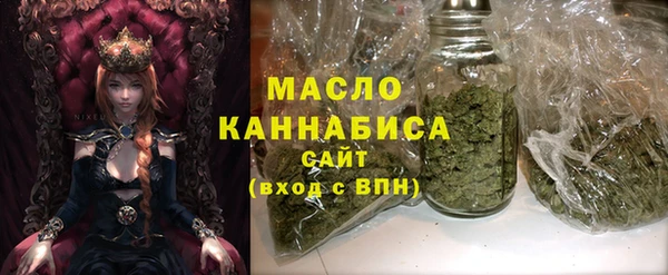 МДМА Нестеровская