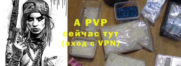 МДМА Нестеровская