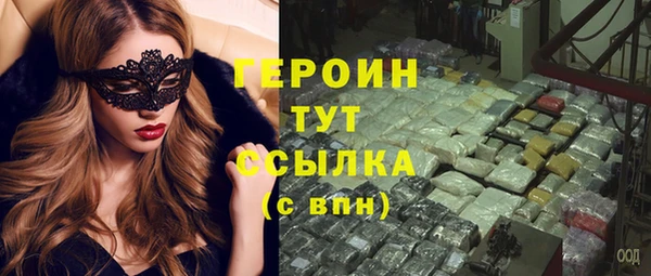МДМА Нестеровская