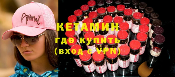 винт Кстово
