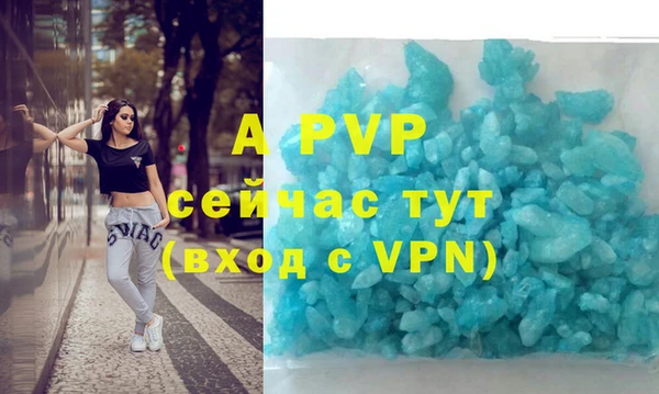героин Калининец