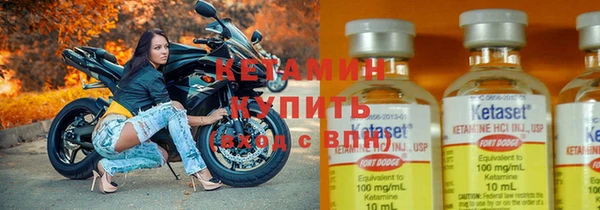 героин Калининец