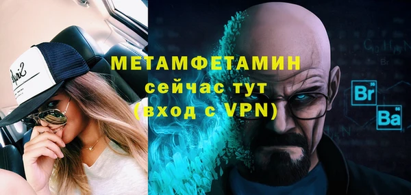героин Калининец