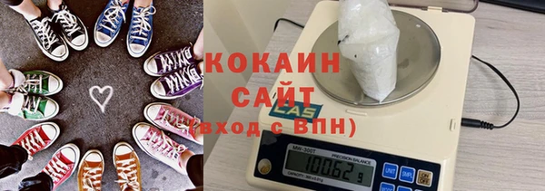 героин Калининец