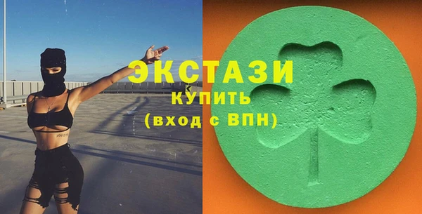 героин Калининец