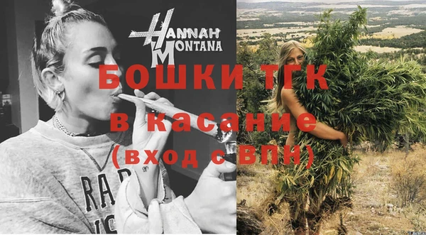 Альфа ПВП Фёдоровский