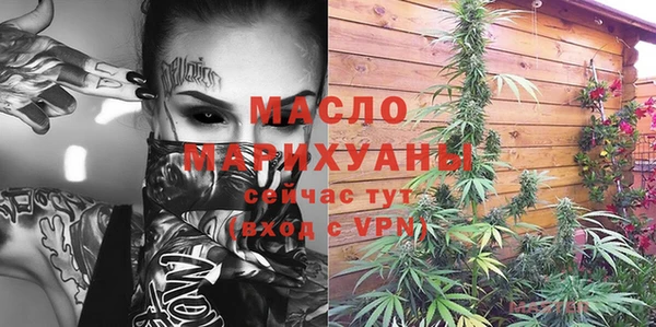 МДМА Нестеровская