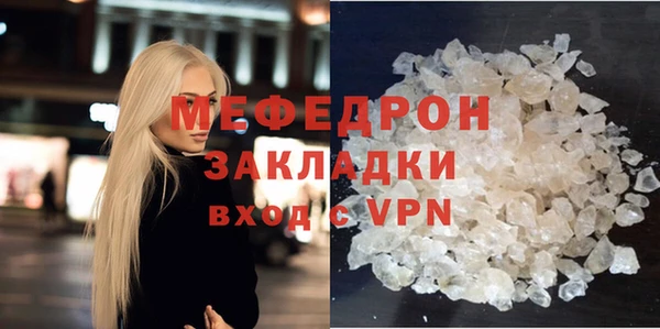 Альфа ПВП Фёдоровский