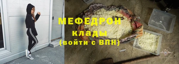 Альфа ПВП Фёдоровский
