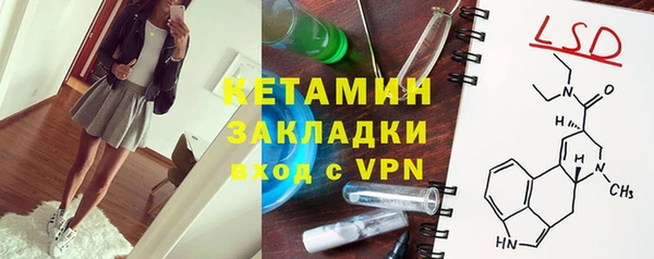Альфа ПВП Фёдоровский