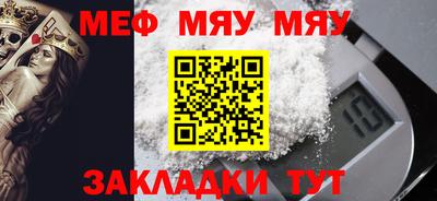 кокаин VHQ Малгобек