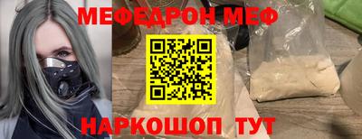 кокаин VHQ Малгобек