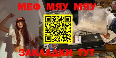 кокаин VHQ Малгобек