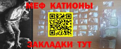 mdma Балаково