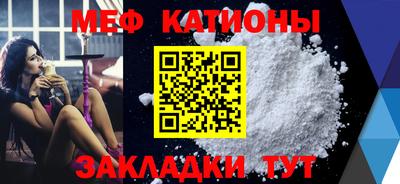 амф Мариинск