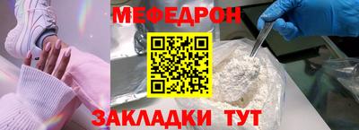 кокаин VHQ Малгобек