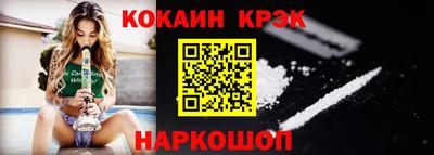 амф Мариинск