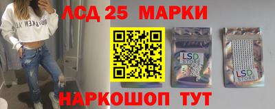 кокаин VHQ Малгобек