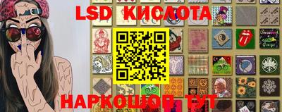 кокаин премиум Беслан