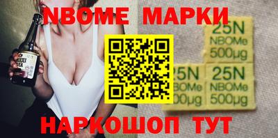 прущая мука Берёзовский