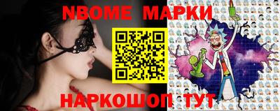 кокаин VHQ Малгобек