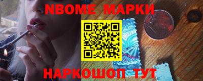 кокаин VHQ Малгобек
