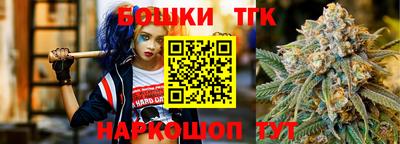 кокаин VHQ Малгобек