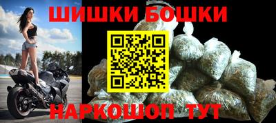 кокаин премиум Беслан