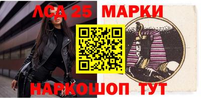 амф Мариинск